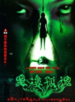 午夜精品久久久久久久99